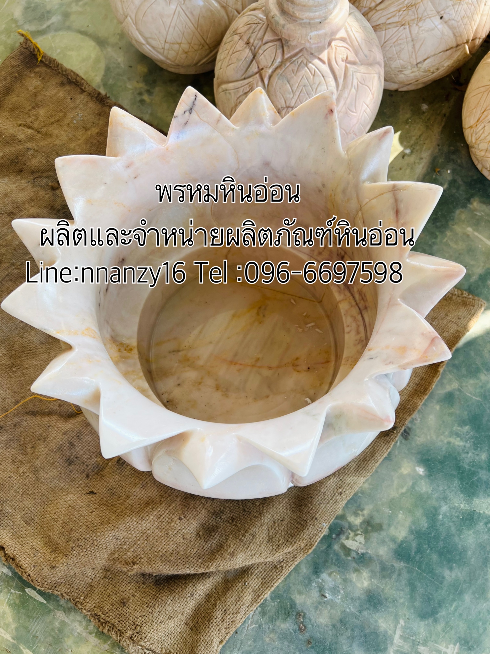 กระถางธูปหินอ่อนแกะดอกบัว