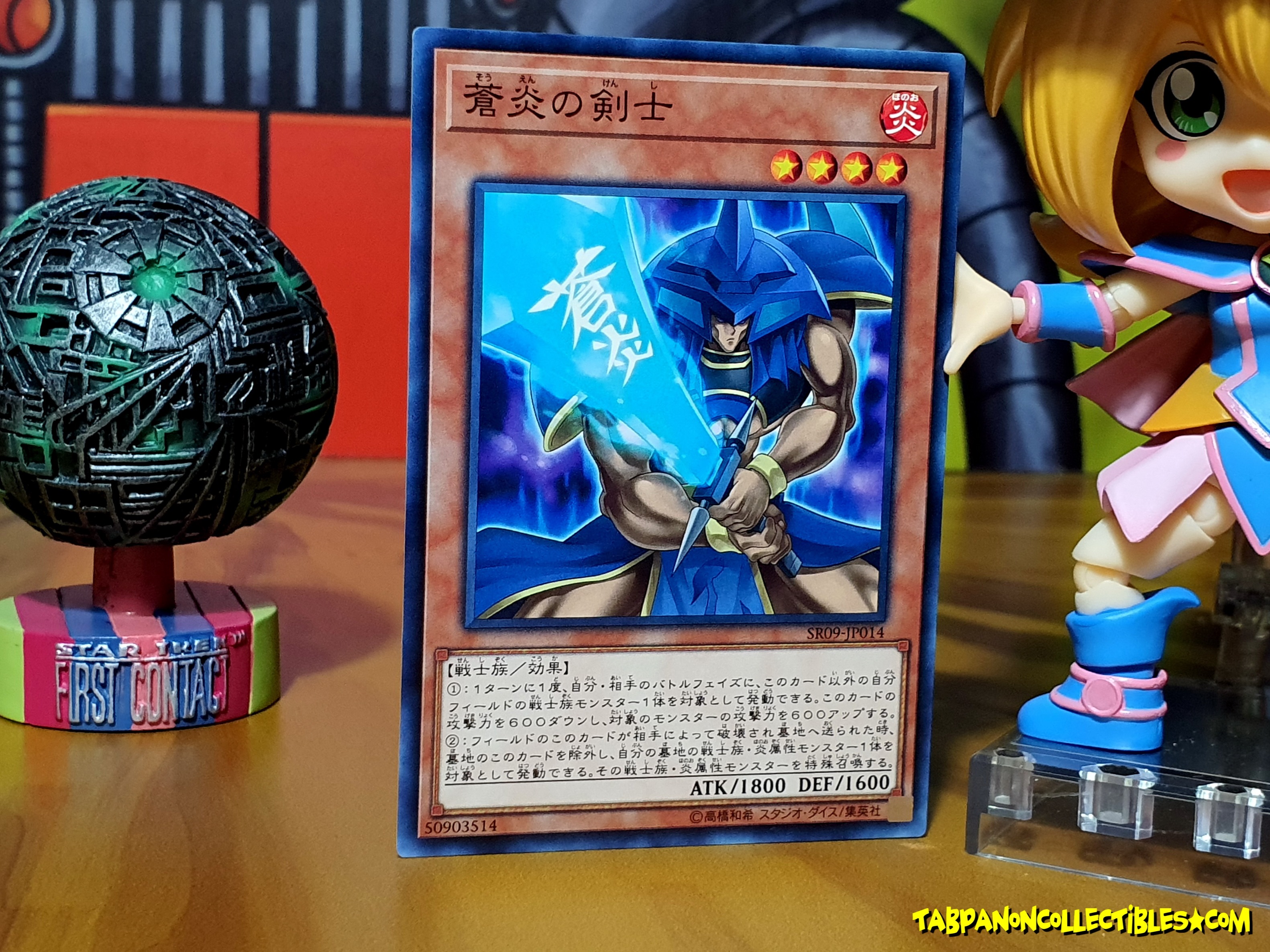 SR09-JP014 (C) "Blue Flame Swordsman"