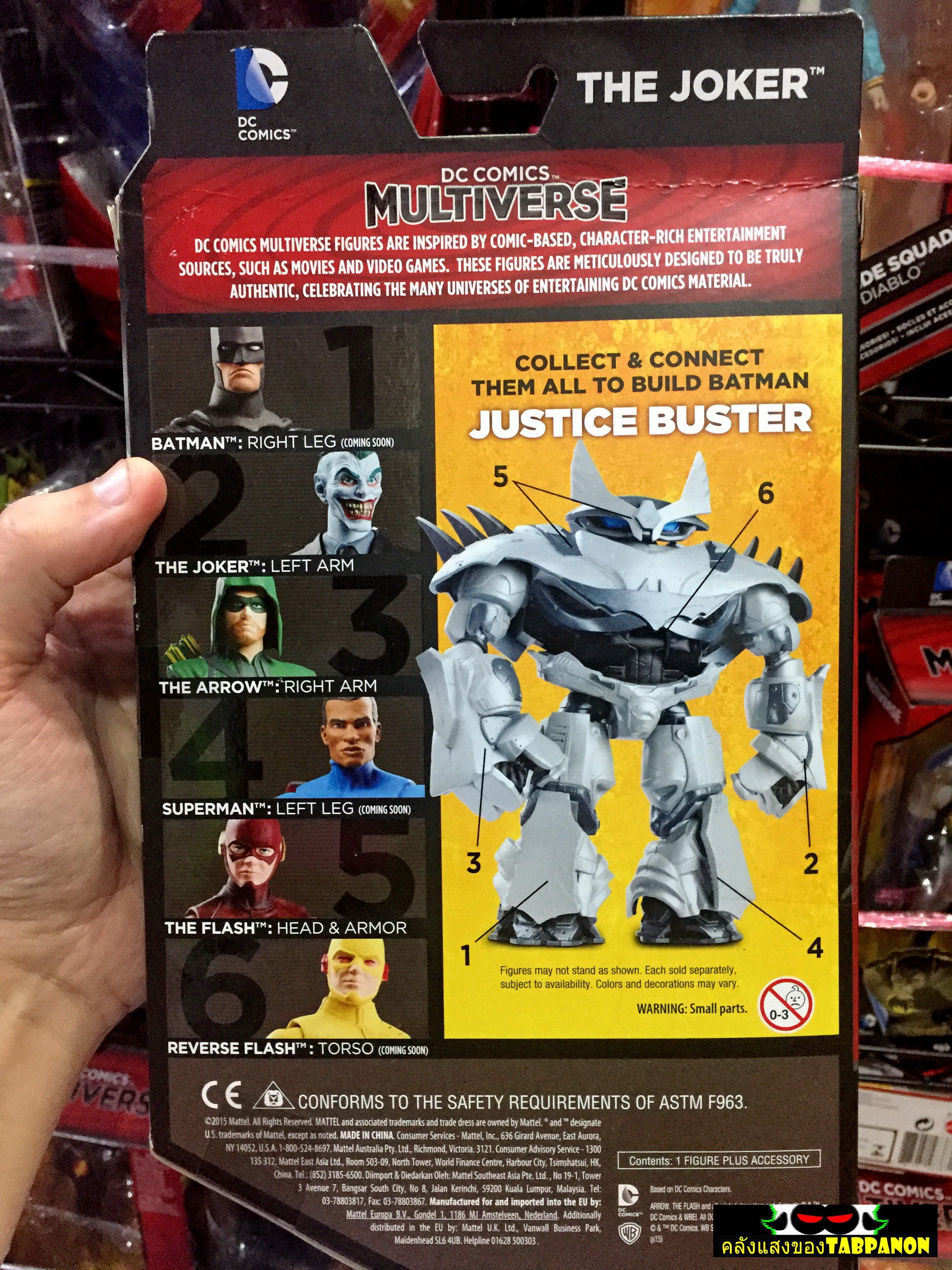 [2016.02] Mattel DC Multiverse Justice Buster Series Endgame Joker 6.5-Inch Figure