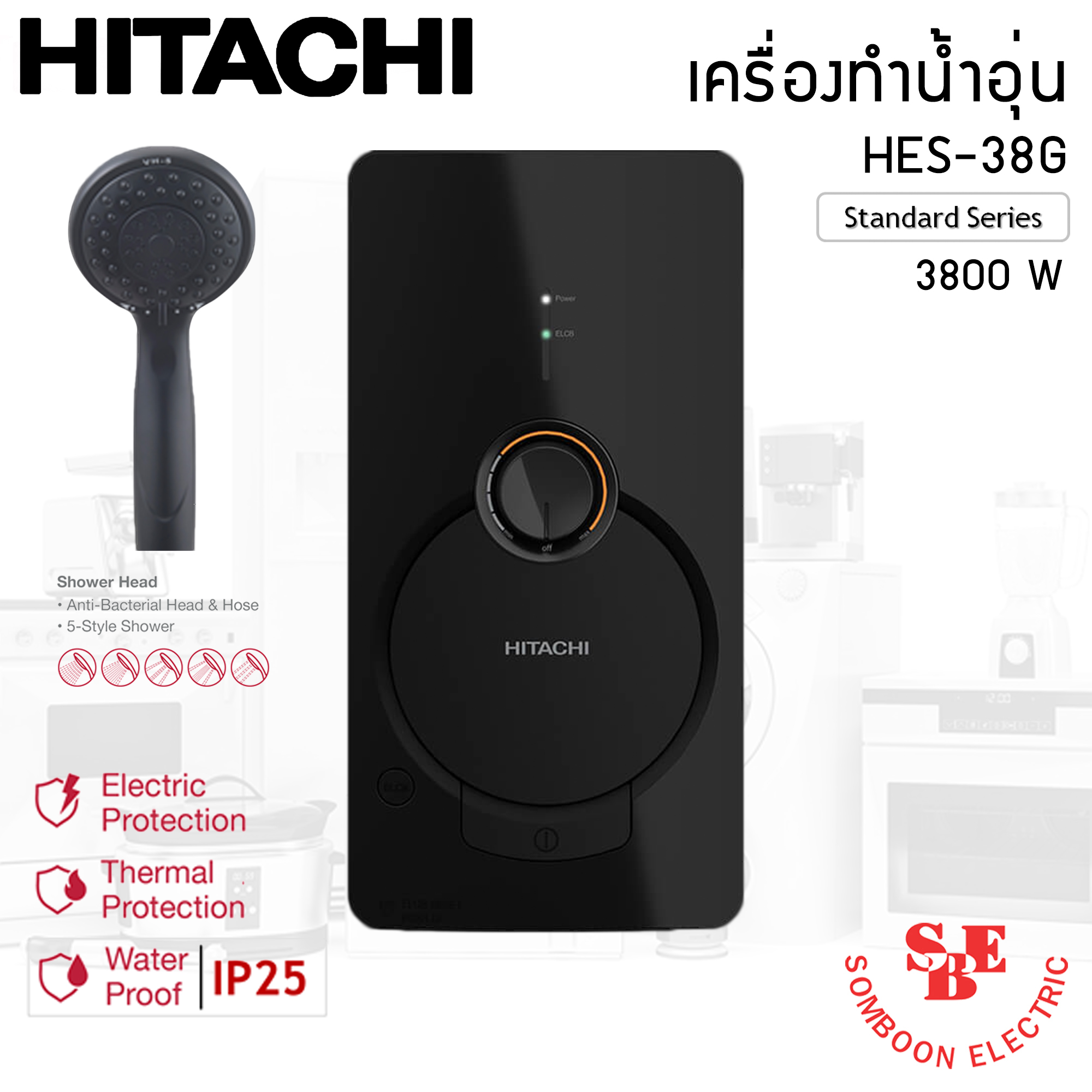 HITACHI เครื่องทำน้ำอุ่น 3,800w รุ่น HES-38G
