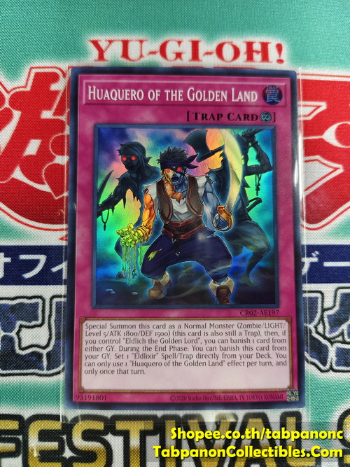 CR02-AE197 Huaquero of the Golden Land - Super Rare