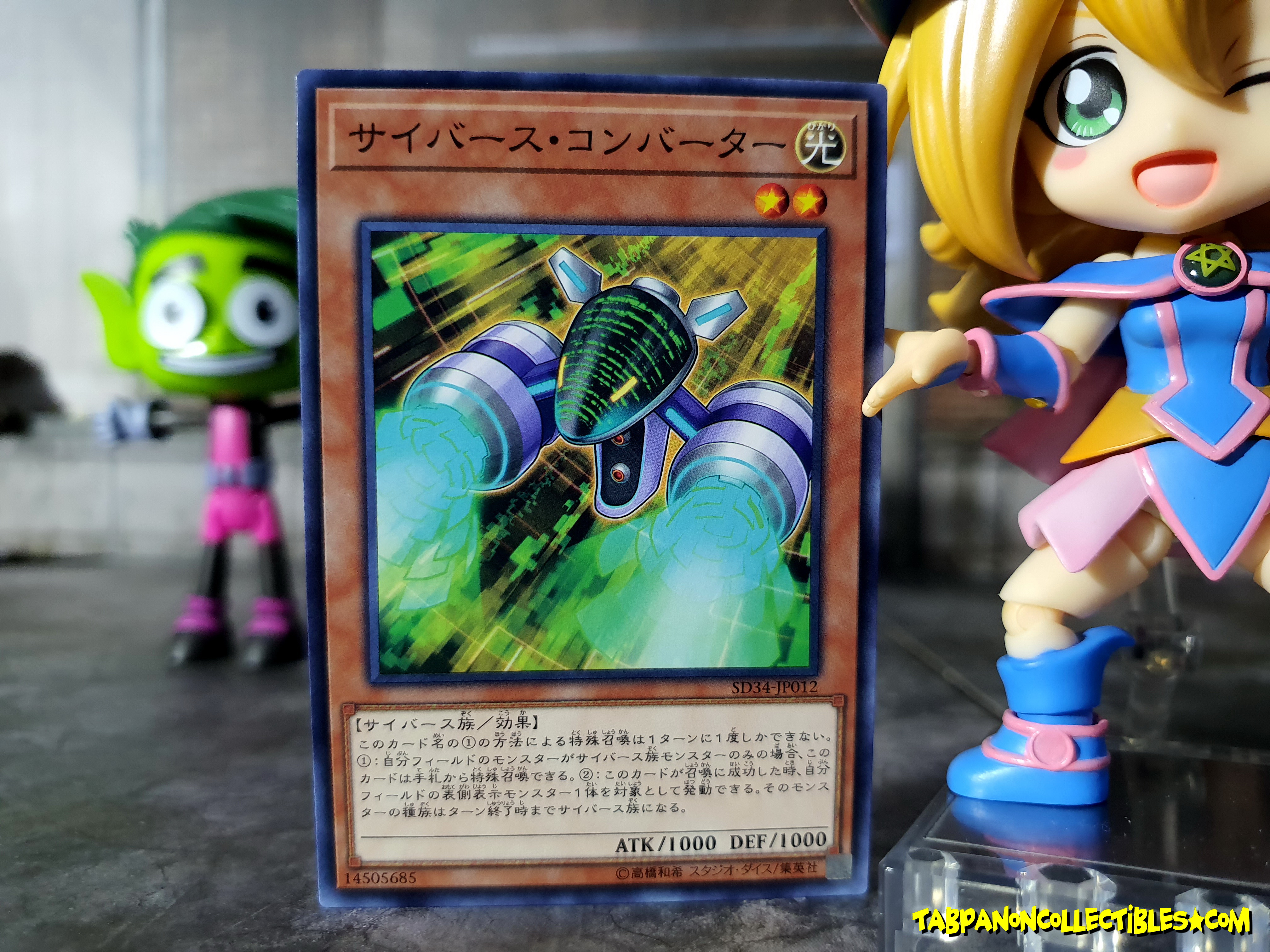 SD34-JP012 (C) "Cyberse Converter"