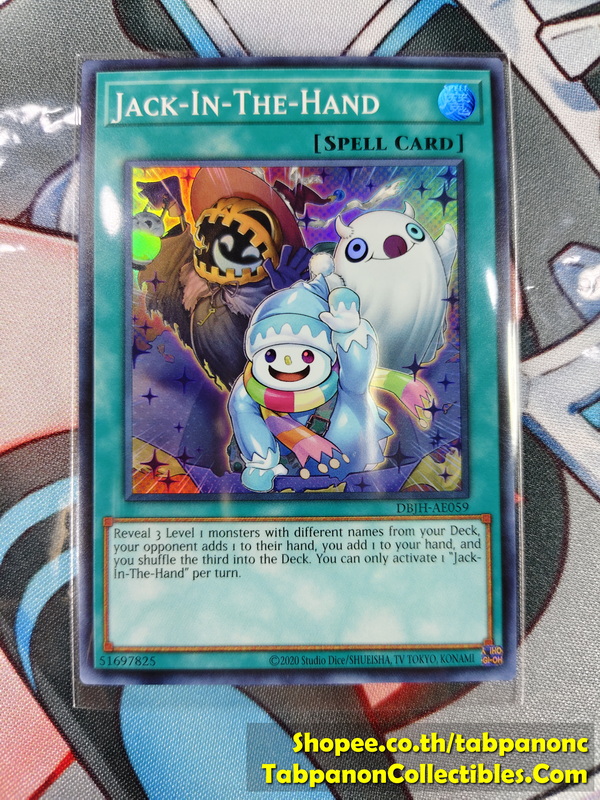 DBJH-AE059 Jack-In-The-Hand - Super Rare