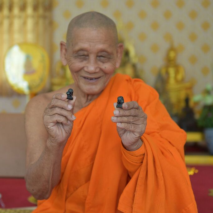 พระปิดตามหาอุตม์ ก้มหน้านะจังงัง หลวงปู่จันทร์ วัดซับน้อย