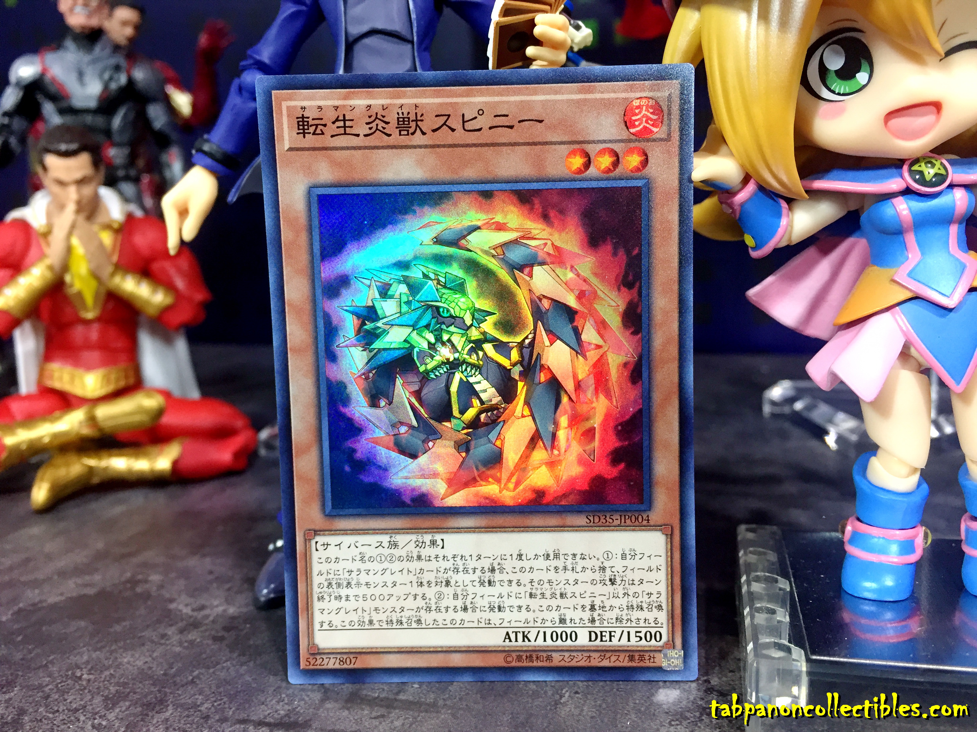 SD35-JP004 "Salamangreat Spinny" (Super Rare)