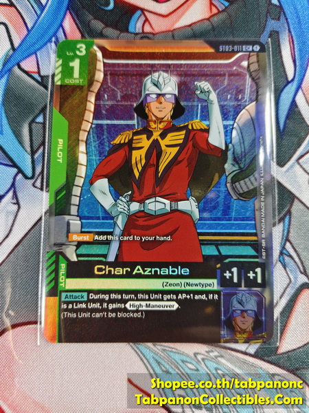 Gundam Card Game EN ST03-011 C+ Char Aznable