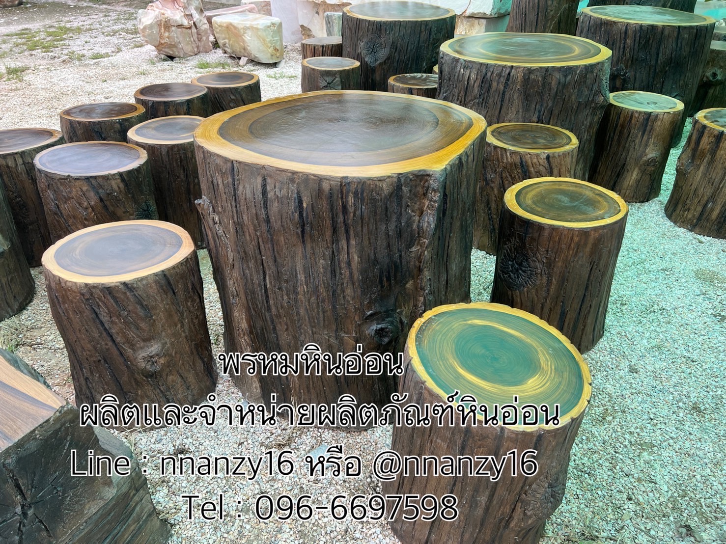 โต๊ะสนาม ปูนปั้นลายไม้
