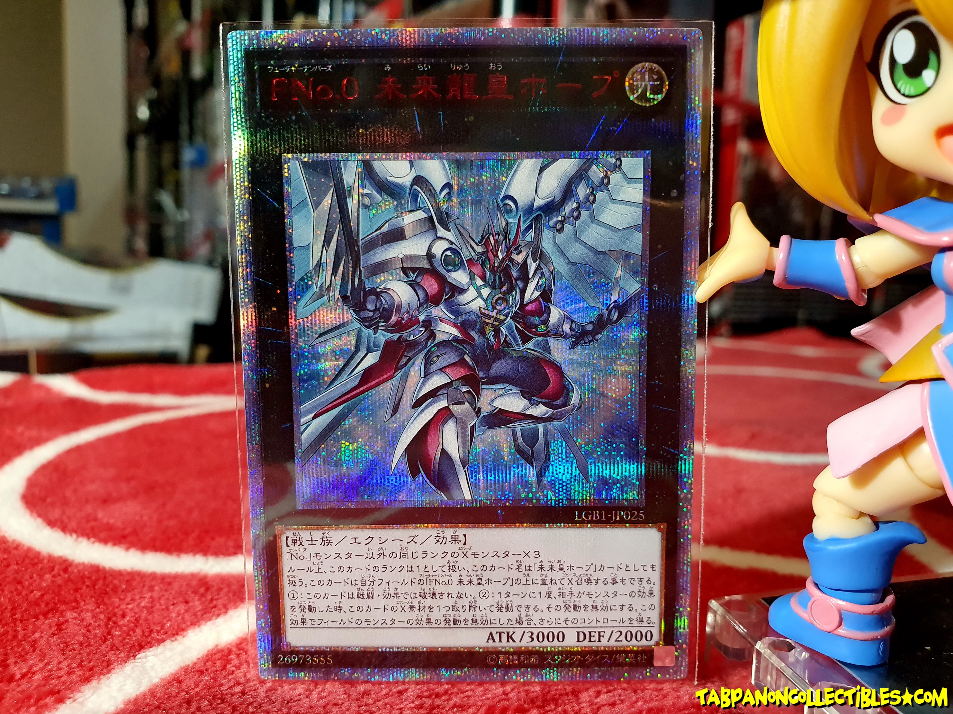 LGB1-JP025 (20th Secret Rare) "Number F0: Utopic Future Dragon"