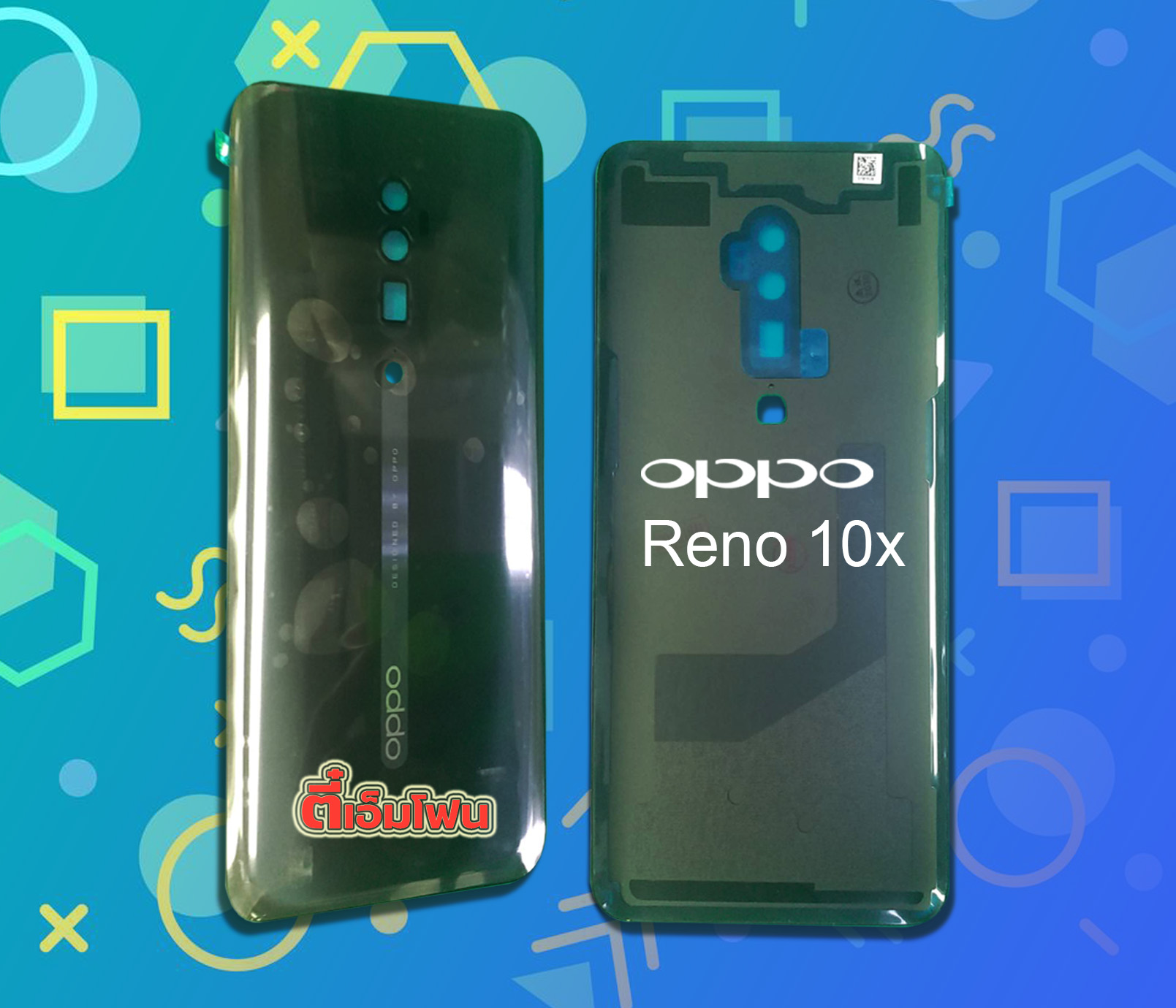 บอดี้ฝาหลัง OPPO Reno 10x