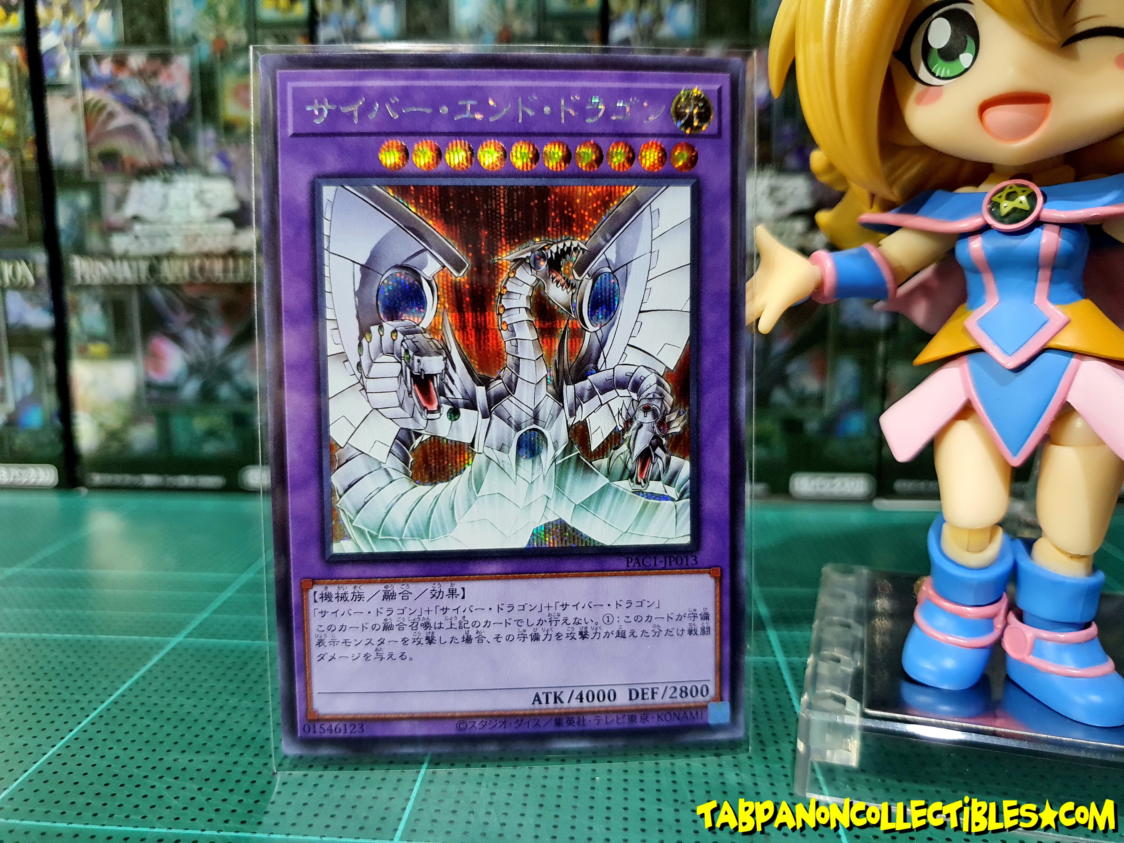 PAC1-JP013 "Cyber End Dragon"