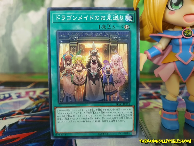 IGAS-JP064 Dragonmaid See Off