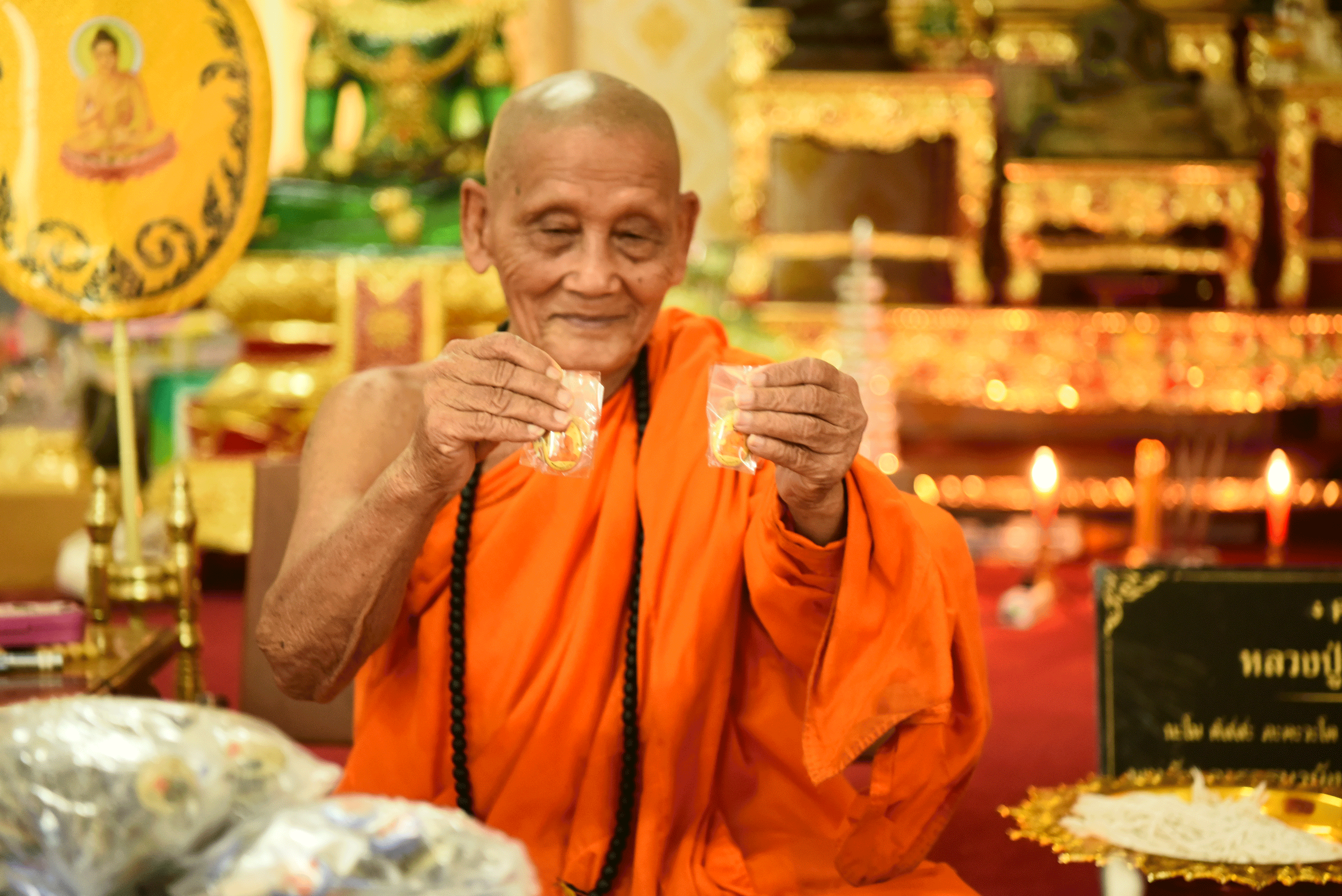 ล็อคเก็ต กวักลาภ (ฉากทอง) หลวงปู่จันทร์ วัดซับน้อย เพชรบูรณ์