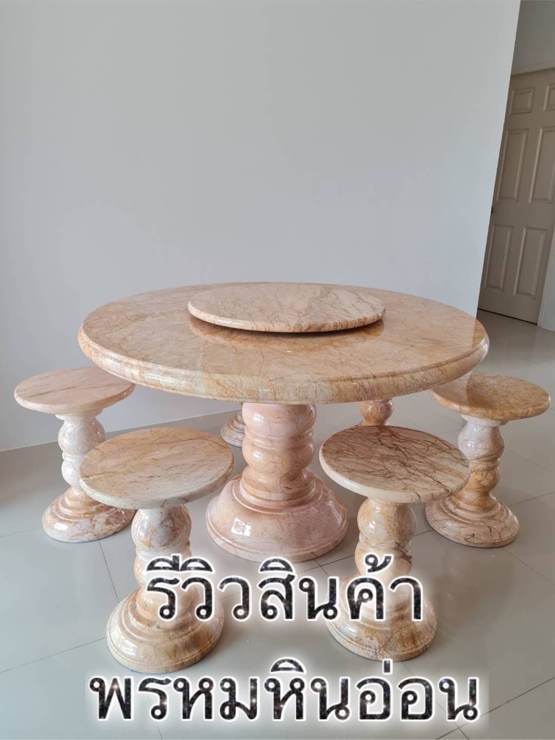 โต๊ะหินอ่อน120ซม เก้าอี้6ตัวพร้อมจานหมุน