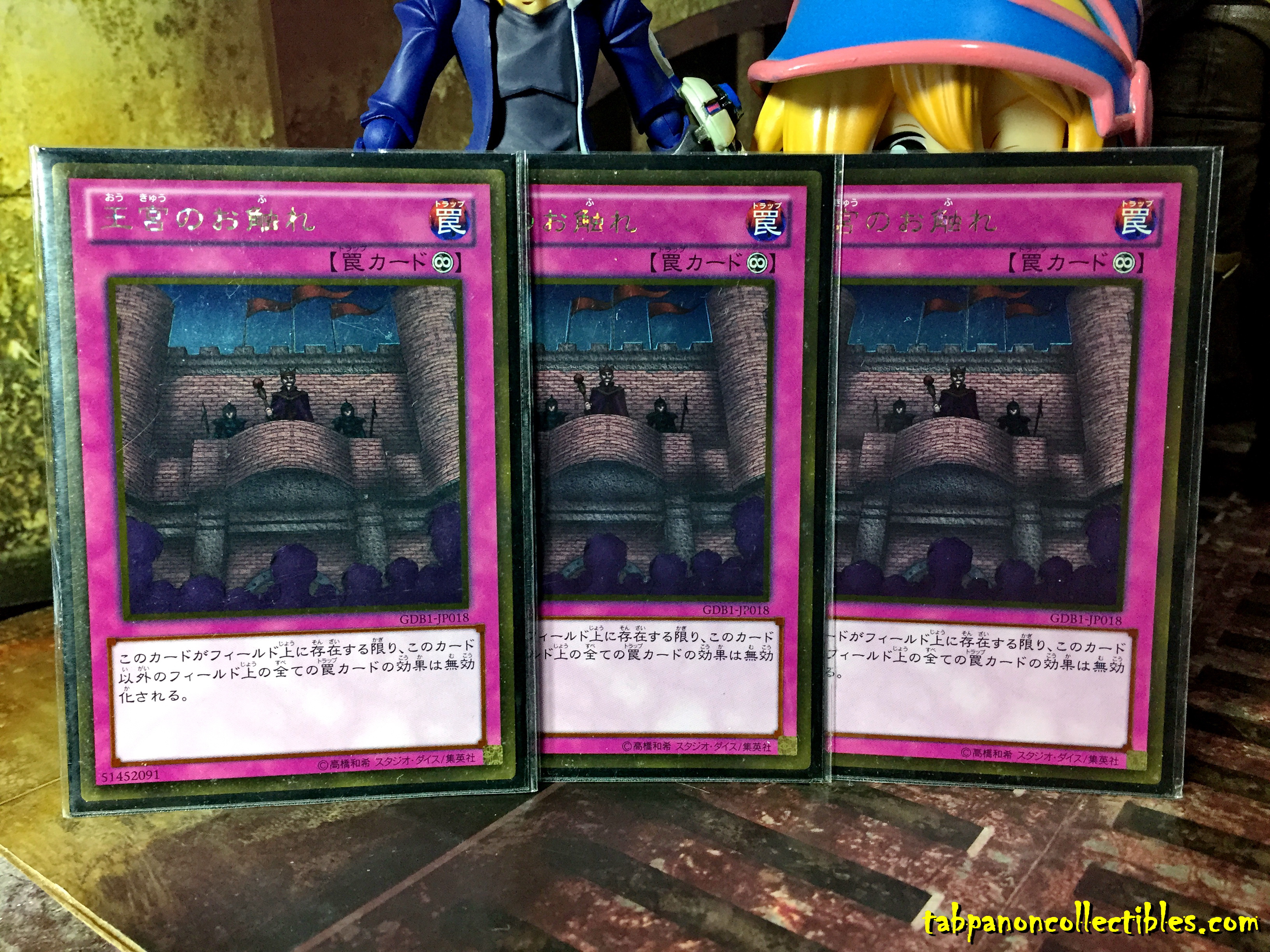GDB1-JP018 Royal Decree (Gold Rare) x3ใบ