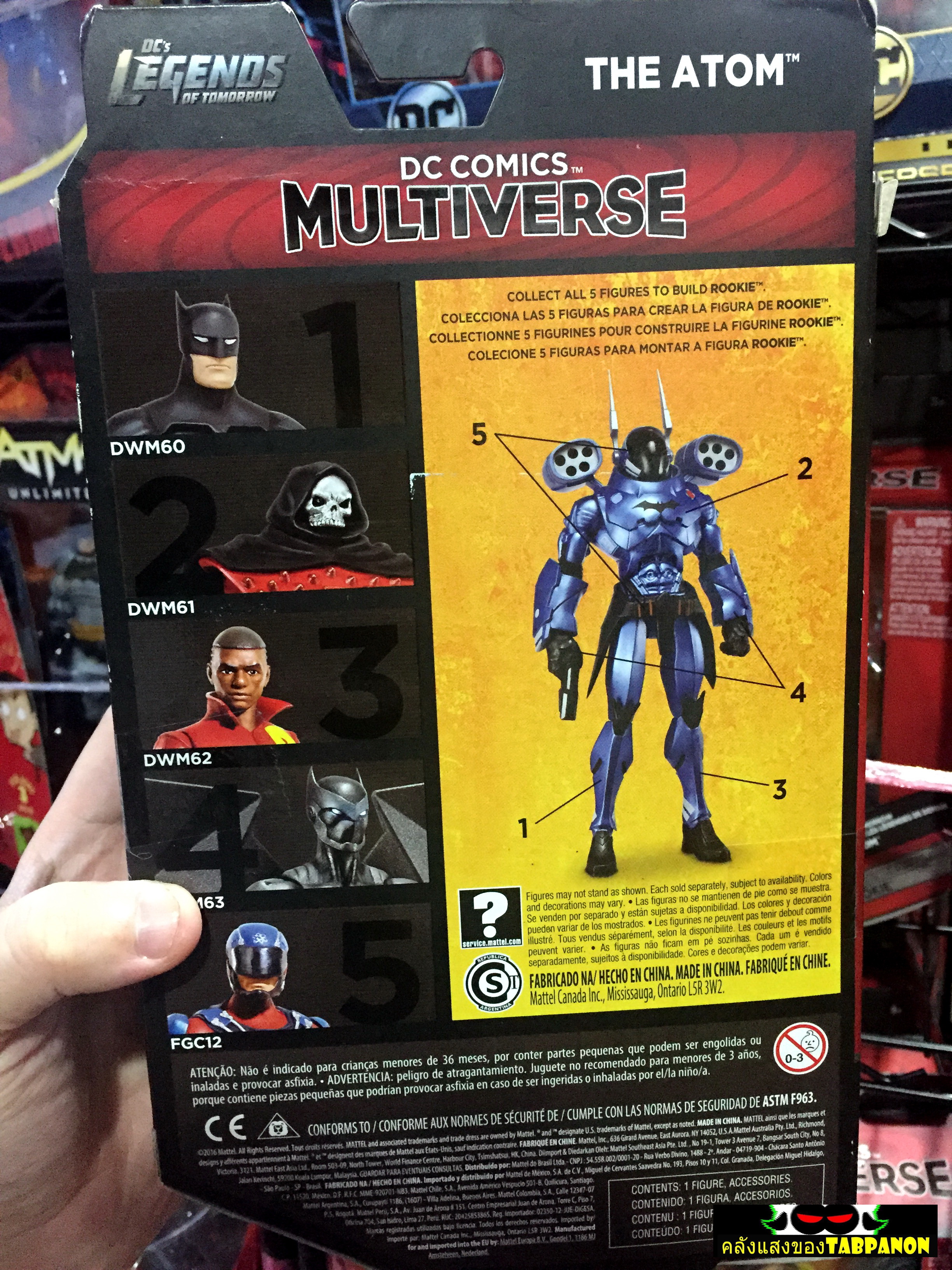 [2017.07] Mattel DC Multiverse Rookie Series The Atom 6.5-Inch Action Figure