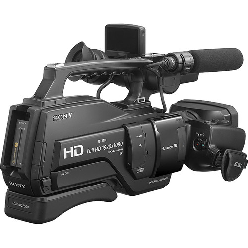 กล้องวีดีโอ Sony HXR-MC2500 Shoulder Mount AVCHD Camcorder