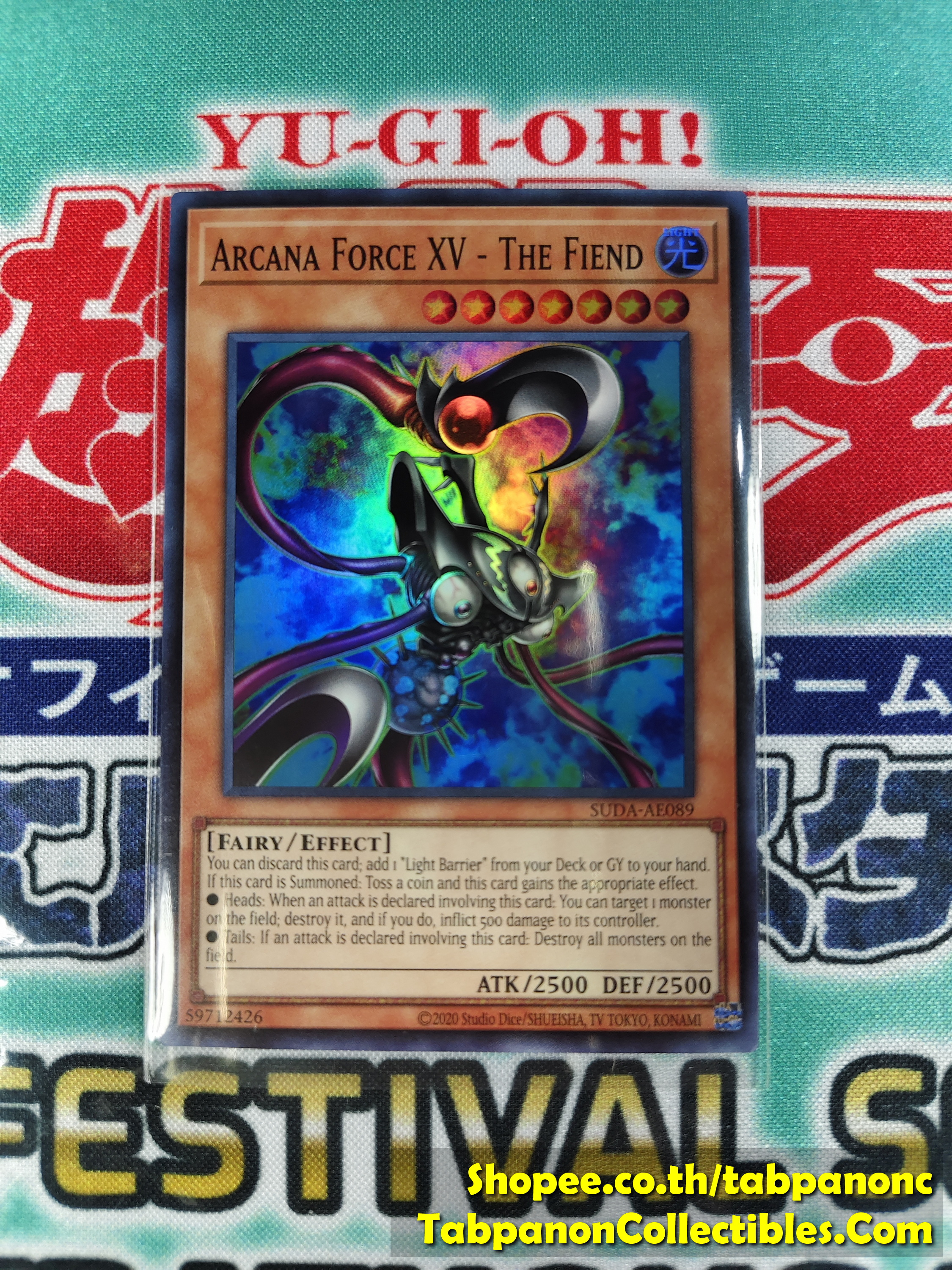 SUDA-AE089 Arcana Force XV - The Fiend - SR