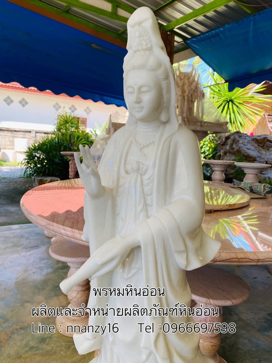 เจ้าแม่กวนอิมหินอ่อน