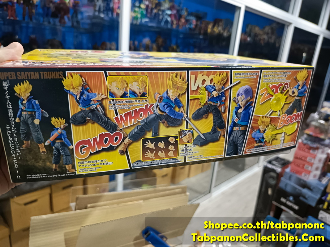 [2017.03] Bandai Figure Rise Standard Dragon Ball Super Super Saiyan Trunks Plastic Kit