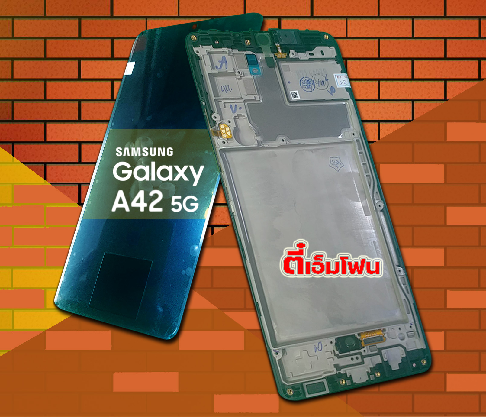 จอ Samsung Galaxy A42 5G งานแท้ศูนย์