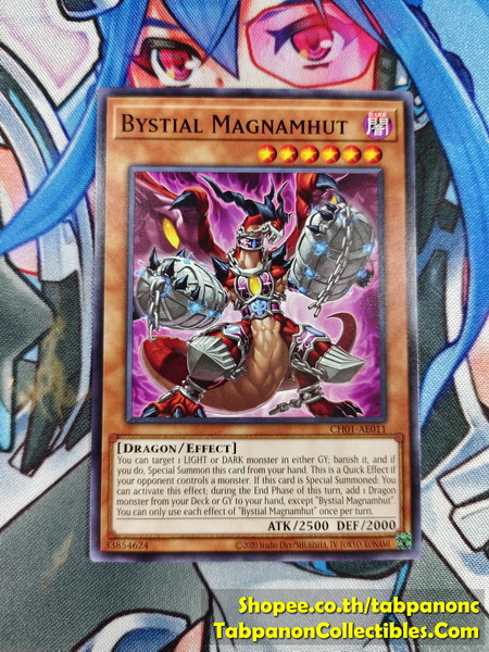 CH01-AE011 Bystial Magnamhut