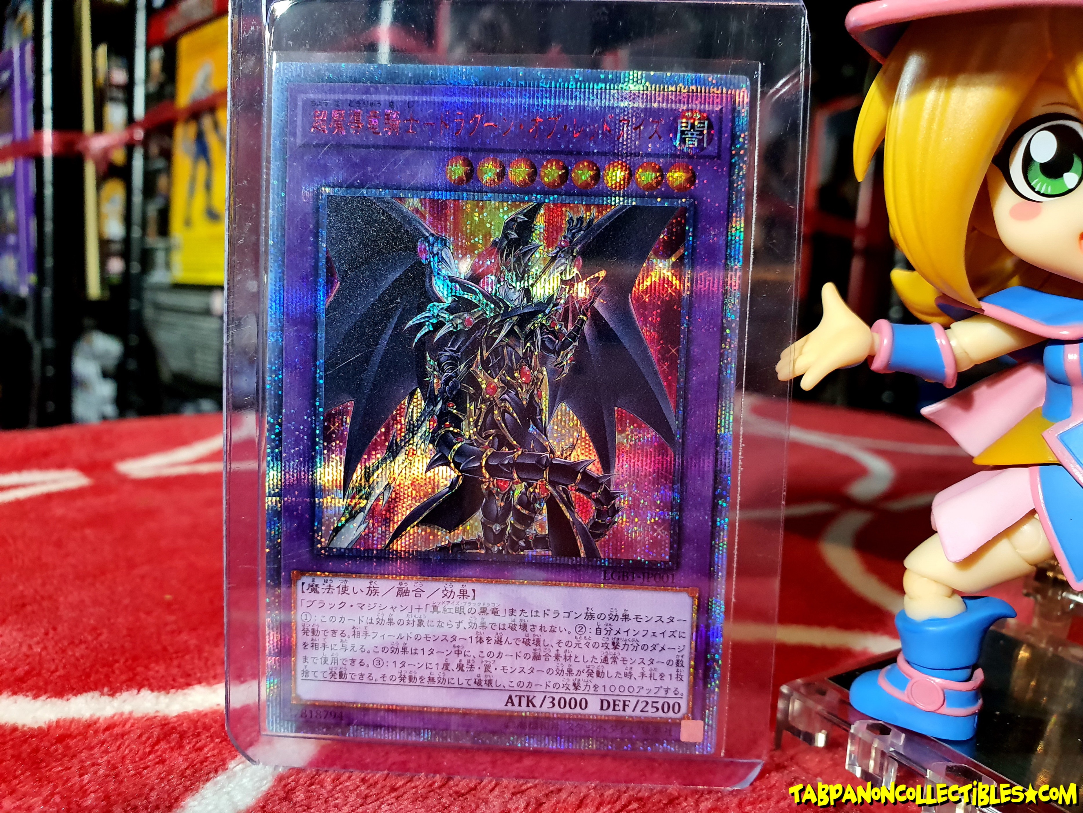 LGB1-JP001 (20th Secret Rare) "Dragun of Red-Eyes"