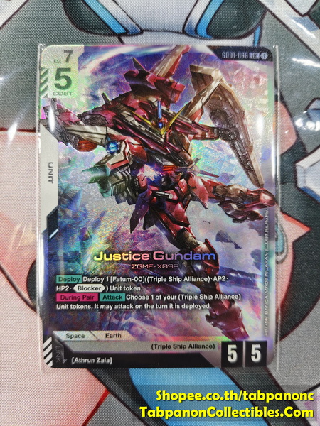 Bandai Gundam Card Games GD1-066 LR Justice Gundam