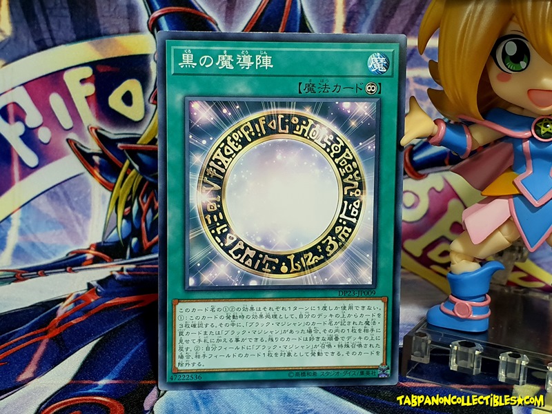 DP23-JP009 (C) "Dark Magical Circle"