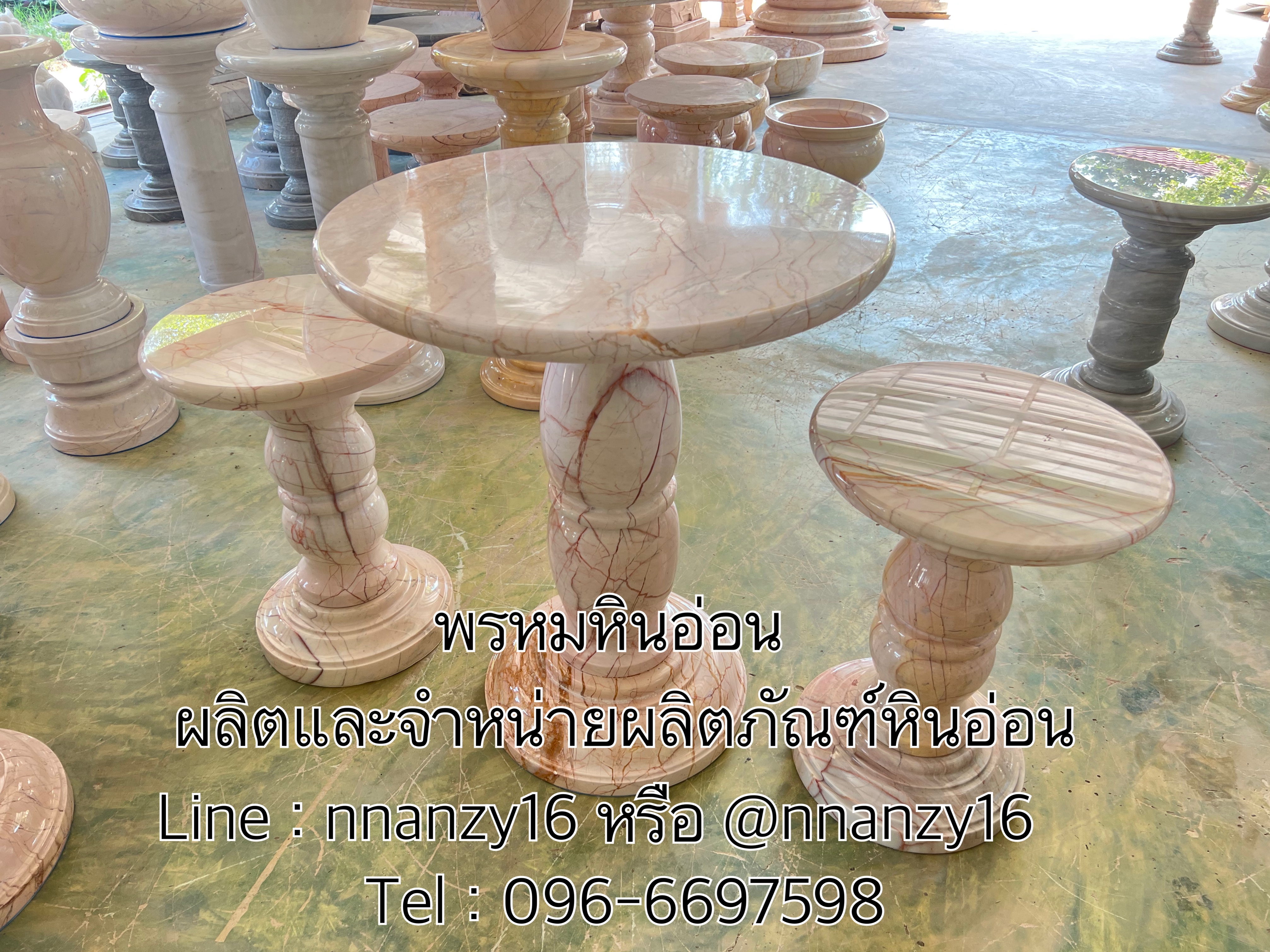 ชุดโต๊ะกาแฟหินอ่อน