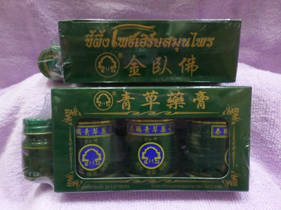 PHOHERB HERBAL WAX
