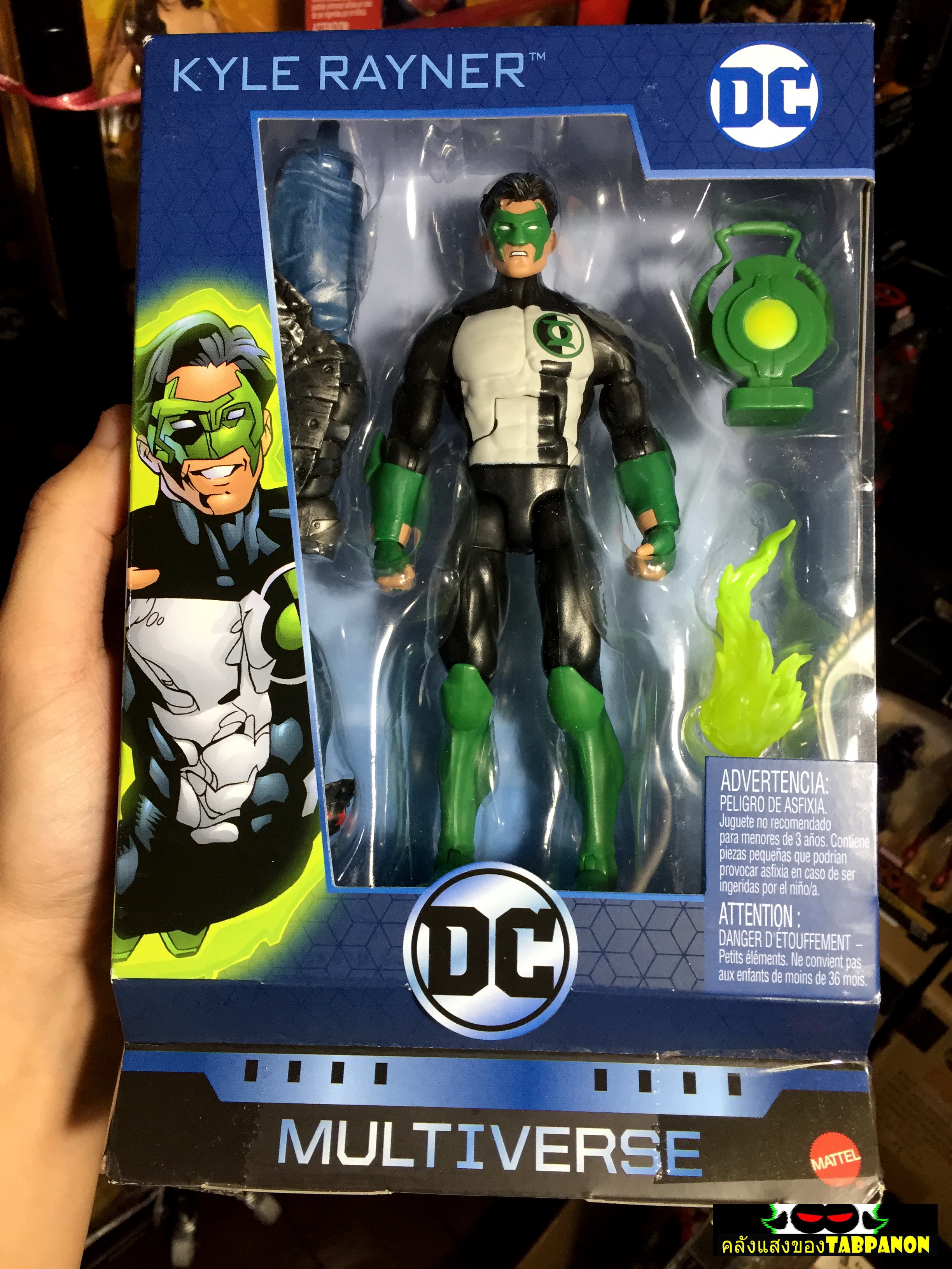 [2019.03] Mattel DC Multiverse Lobo Series Green Lantern Kyle Rayner 6.5-Inch Action Figure