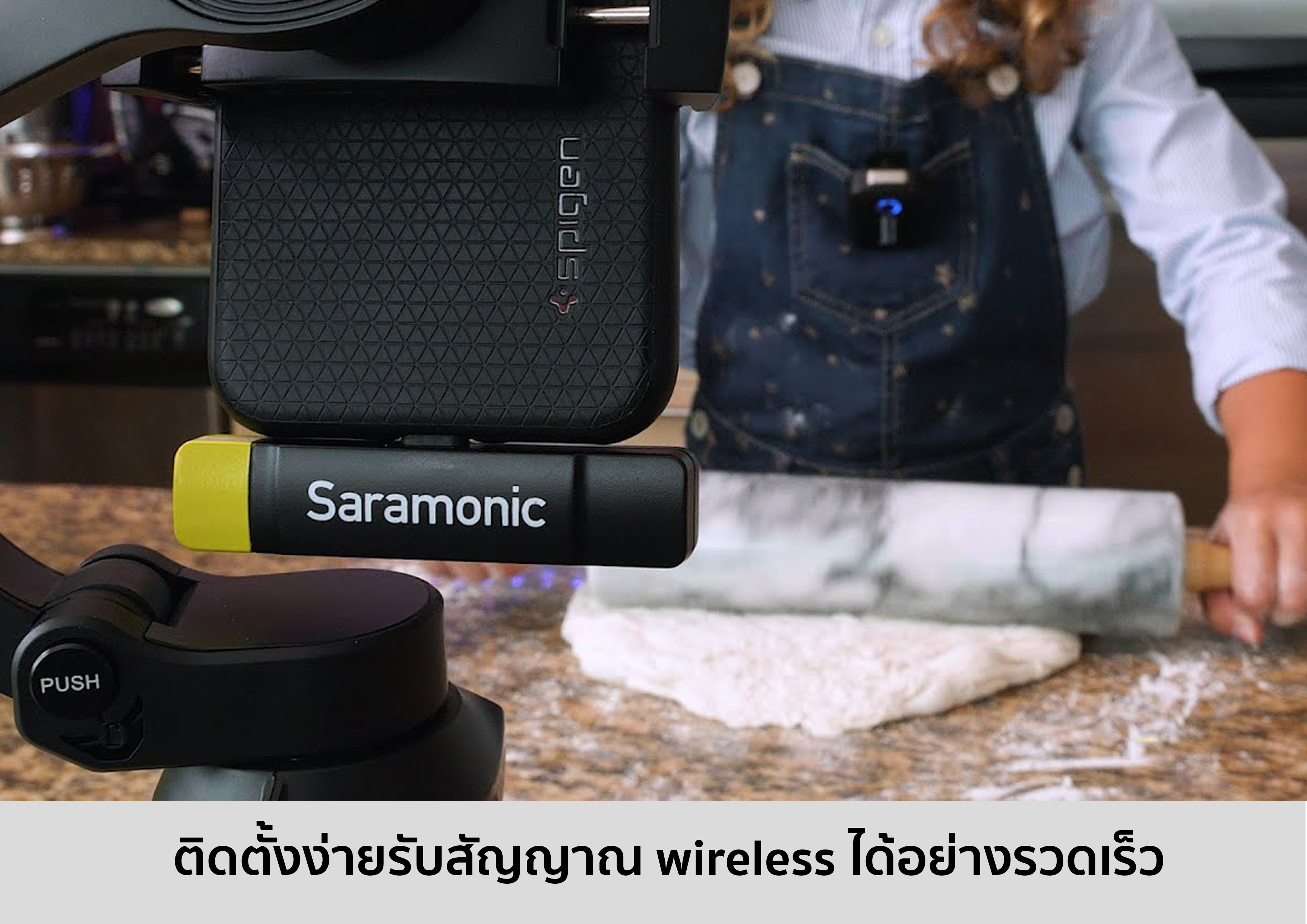 Saramonic-Blink500 B6 | รับประกันศูนย์ 100%