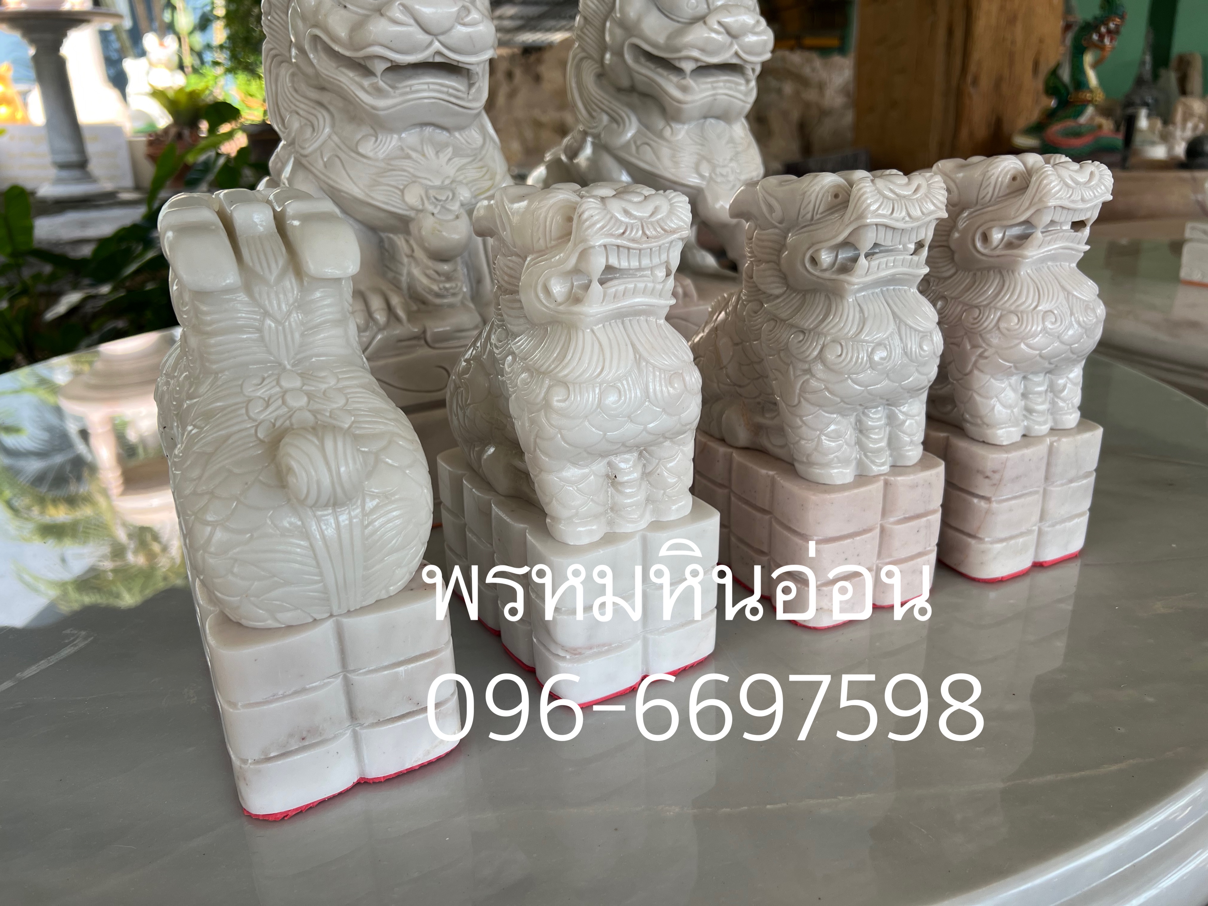 กิเลนหินอ่อน