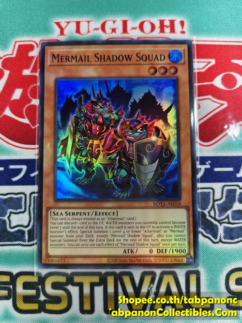 ROTA-AE018 Mermail Shadow Squad - Super Rare