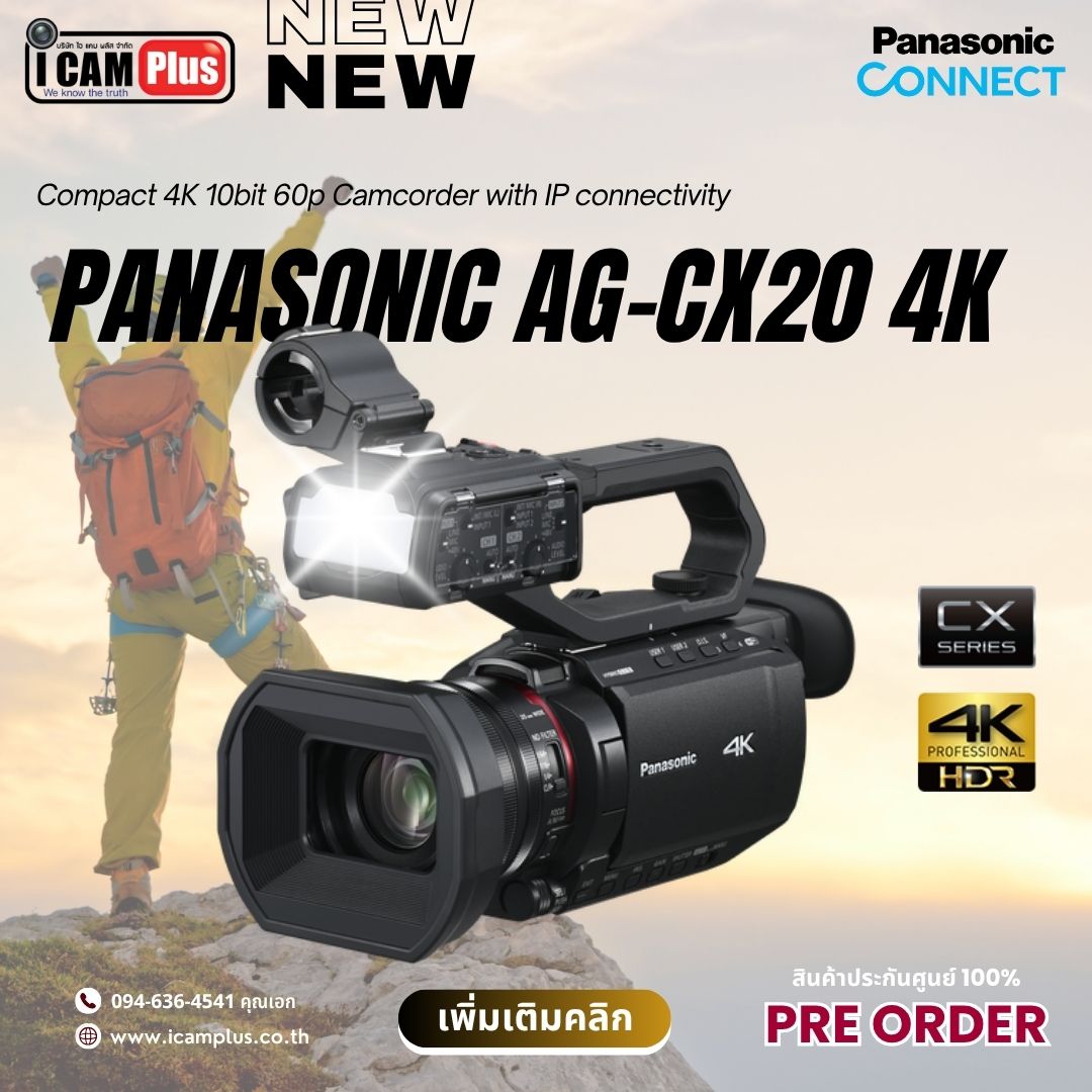 Panasonic AG-CX20 4K Compact 4K 10bit 60p กล้องวีดีโอมืออาชีพ
