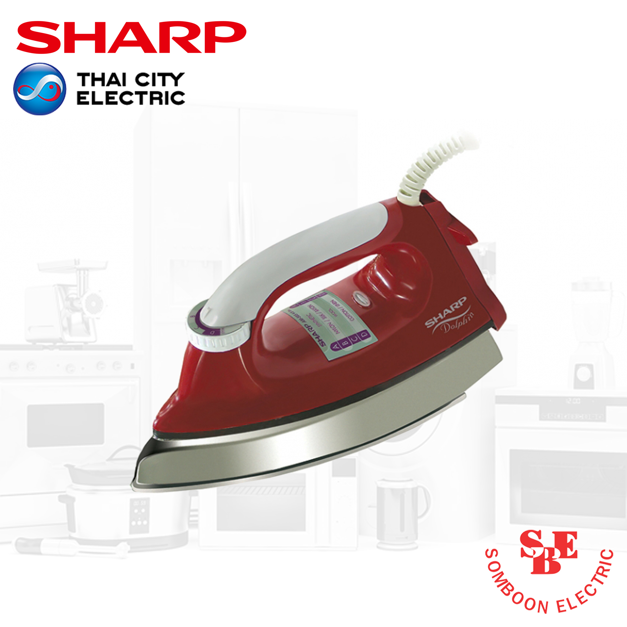 เตารีด Sharp 4.5 ปอนด์ รุ่น AM-565