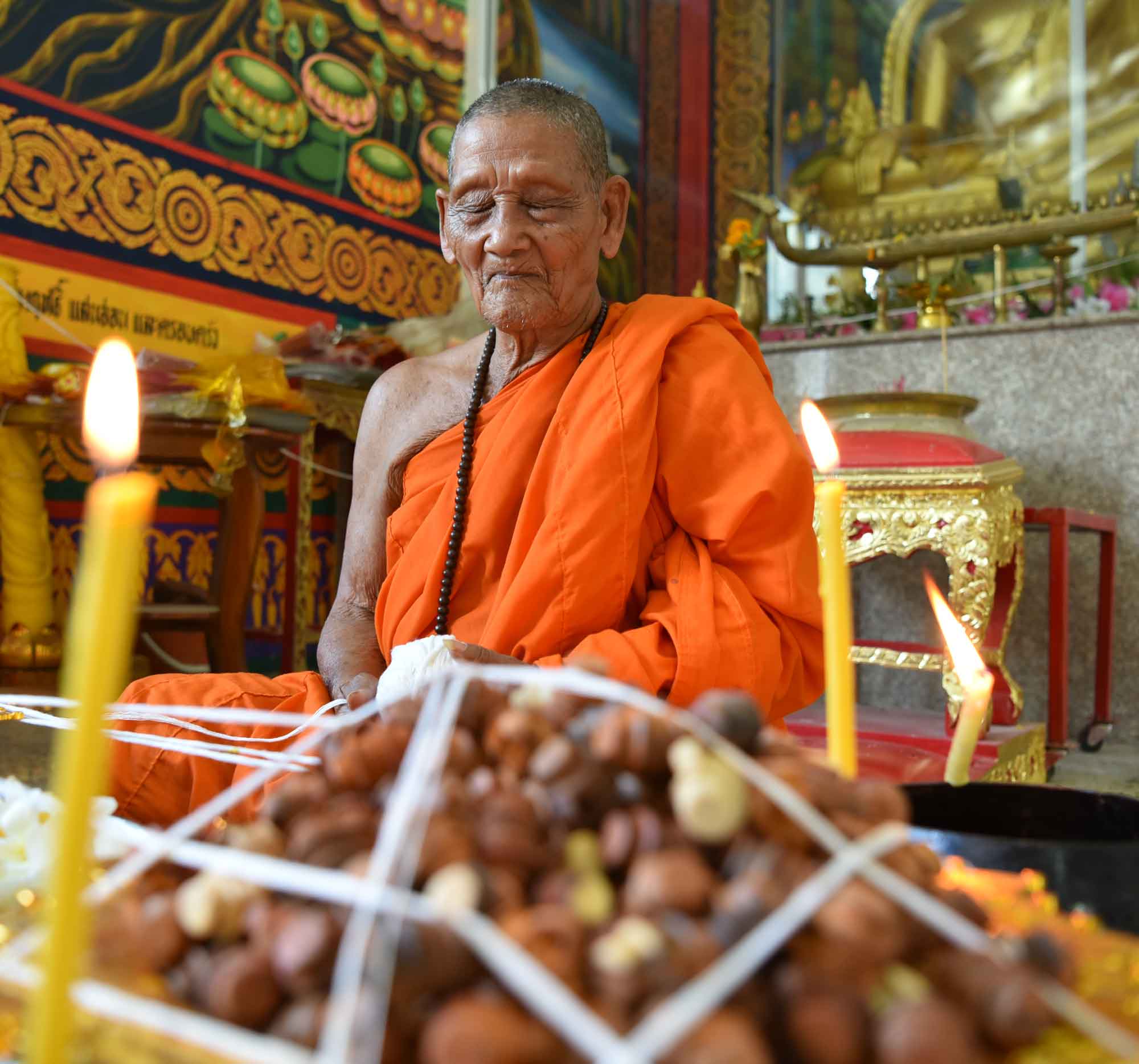 ตะโพนตั้งตัว มนต์จินดามณี รุ่น๕ หลวงปู่จันทร์ วัดซับน้อย