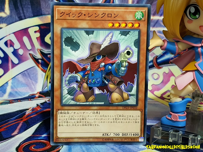 DP23-JP032 (C) "Quickdraw Synchron"