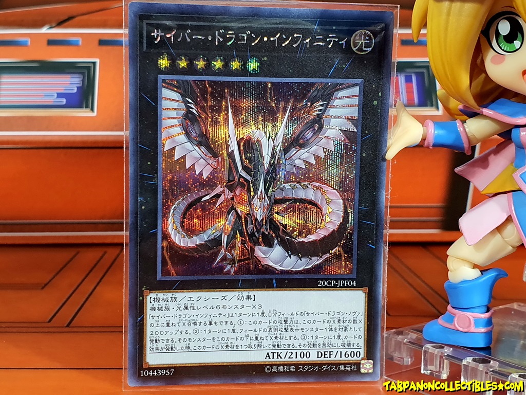 20CP-JPF04 (SCR) "Cyber Dragon Infinity"