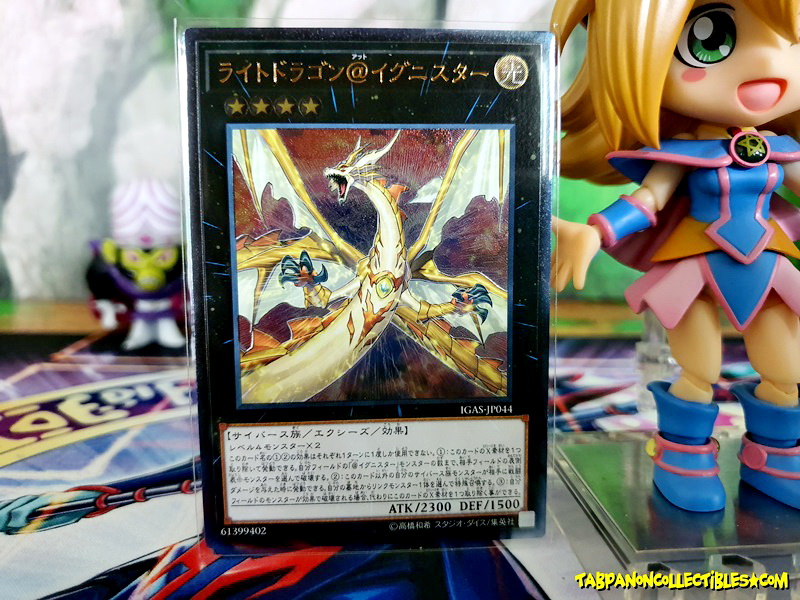IGAS-JP044 Light Dragon @Ignister (Ultimate Rare)