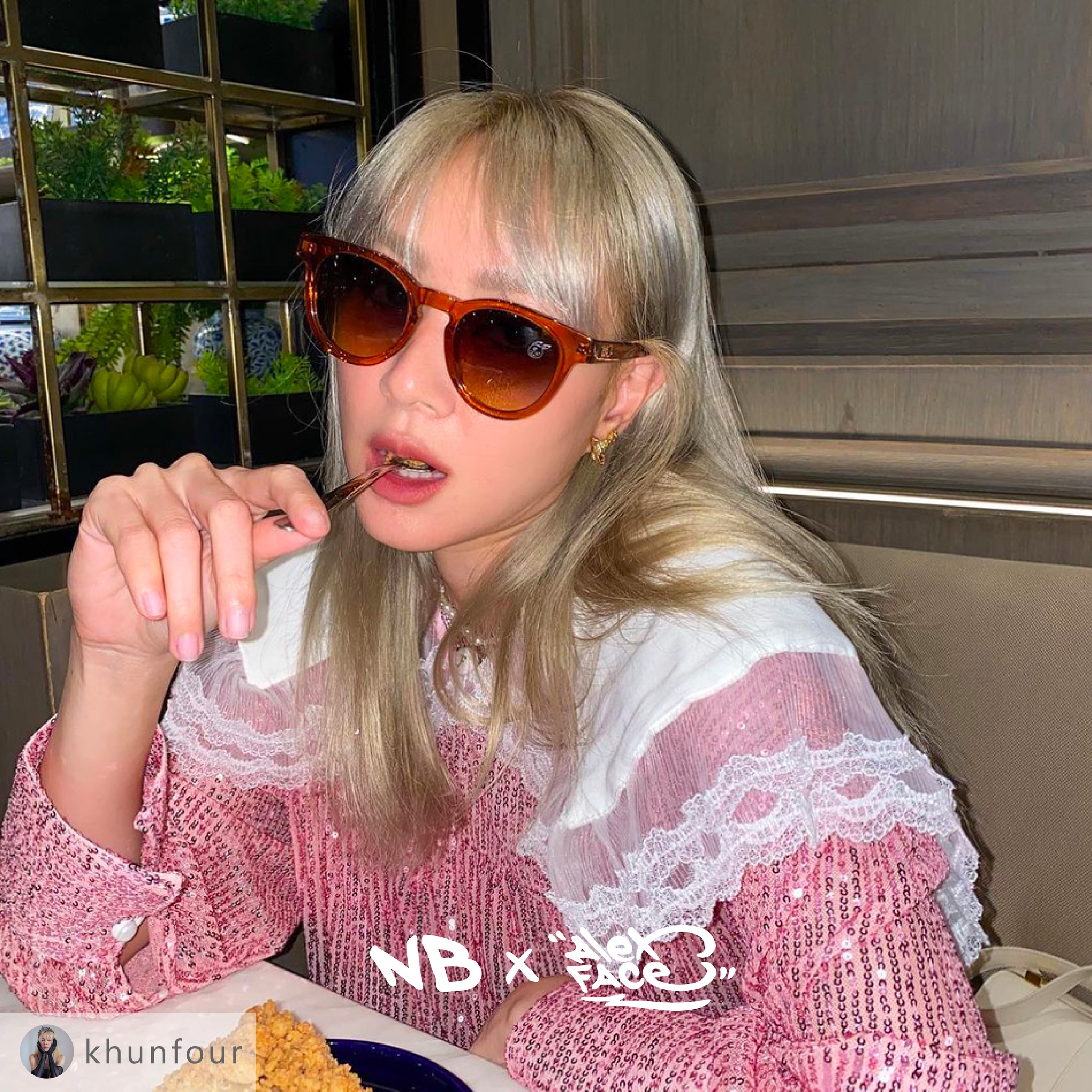 New Balance x Alex Face กรอบแว่นลิมิเต็ดงานสตรีท หมดแล้วหมดเลย ราคาโปร