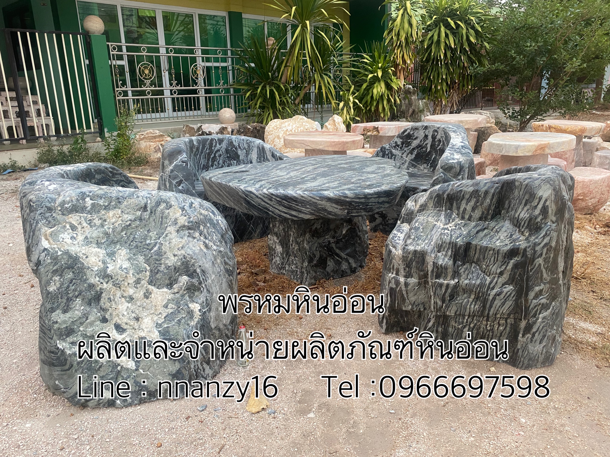เก้าอี้หินอ่อนธรรมชาติแบบมีพนักพิง