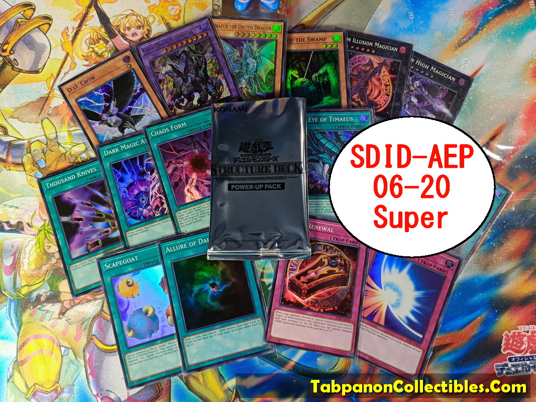 SDID-AEP06-20 Power-Up Pack from Structure Deck Illusion of Dark Magicians (แยกใบ)