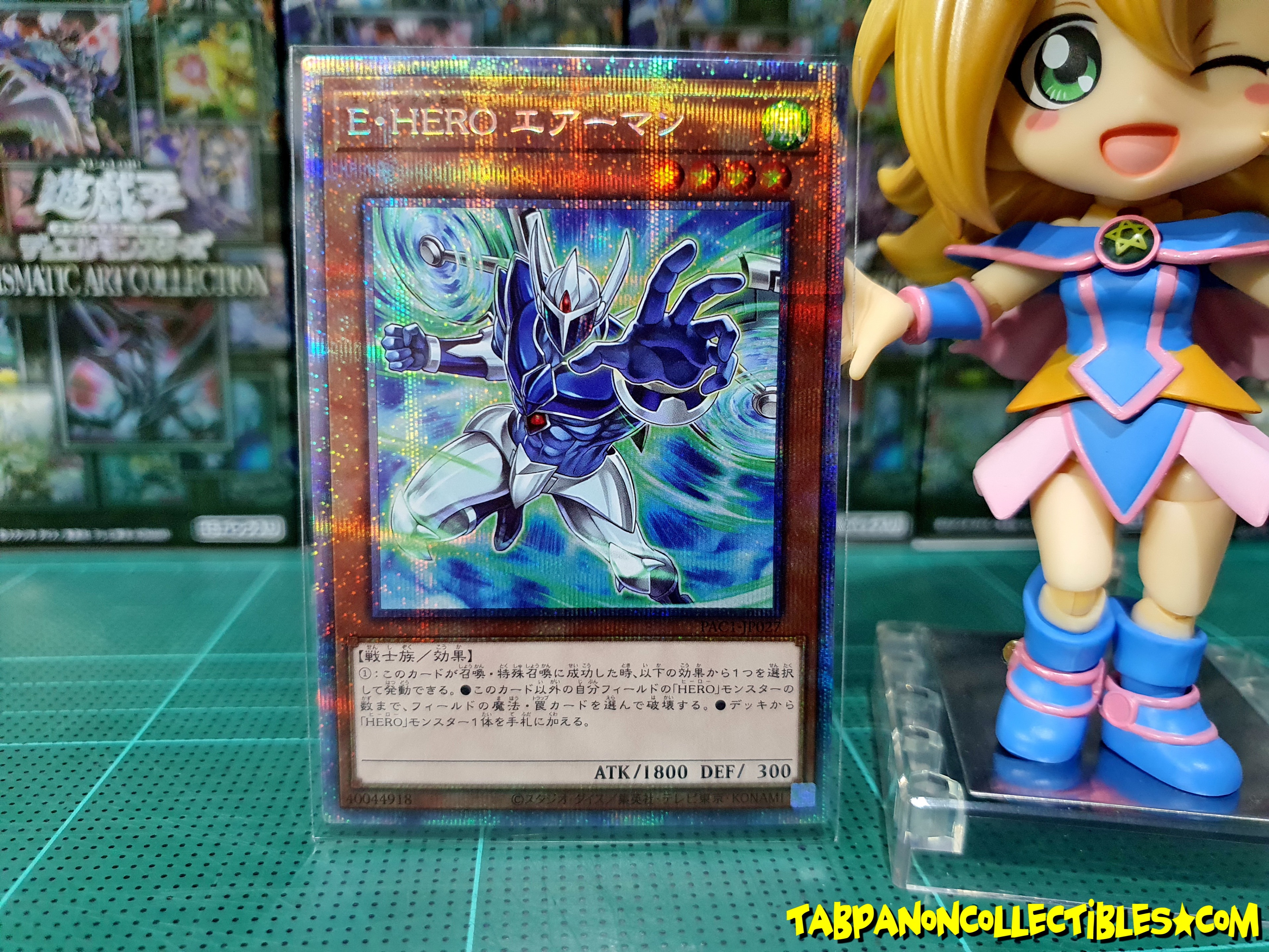 PAC1-JP027 Elemental HERO Stratos (Variant Artworks)