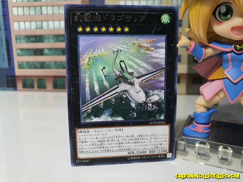 LVP3-JP052 (R) "Mecha Phantom Beast Dracossack"