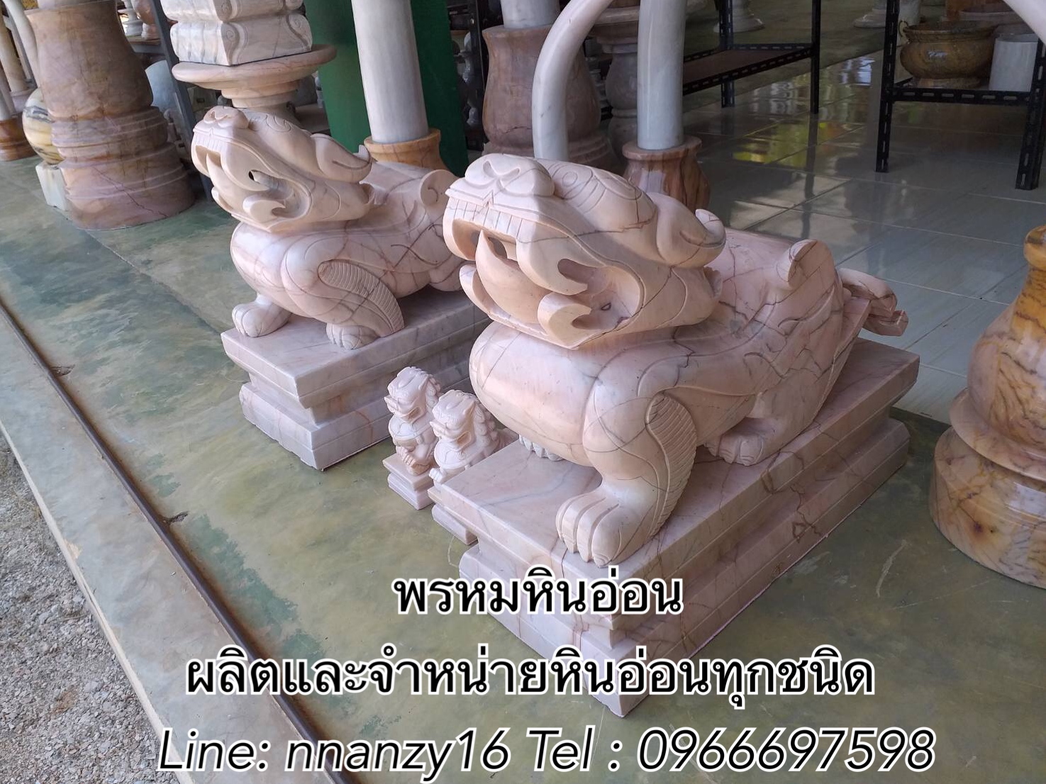 ปี่เซี๊ยะหินอ่อน50ซม