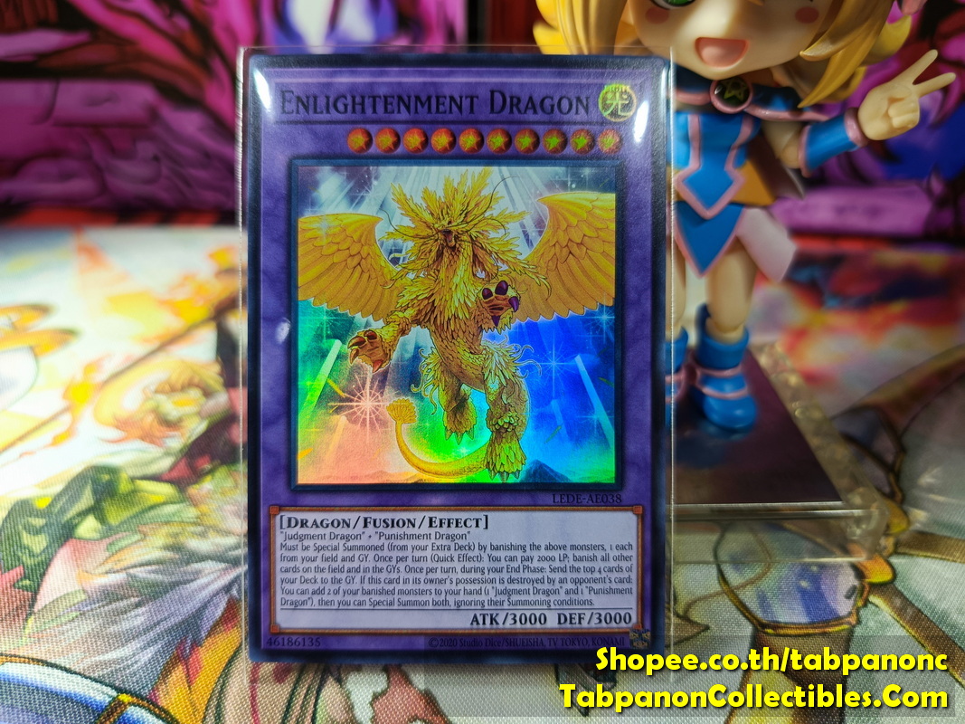 LEDE-AE038 "Enlightenment Dragon" - Super Rare