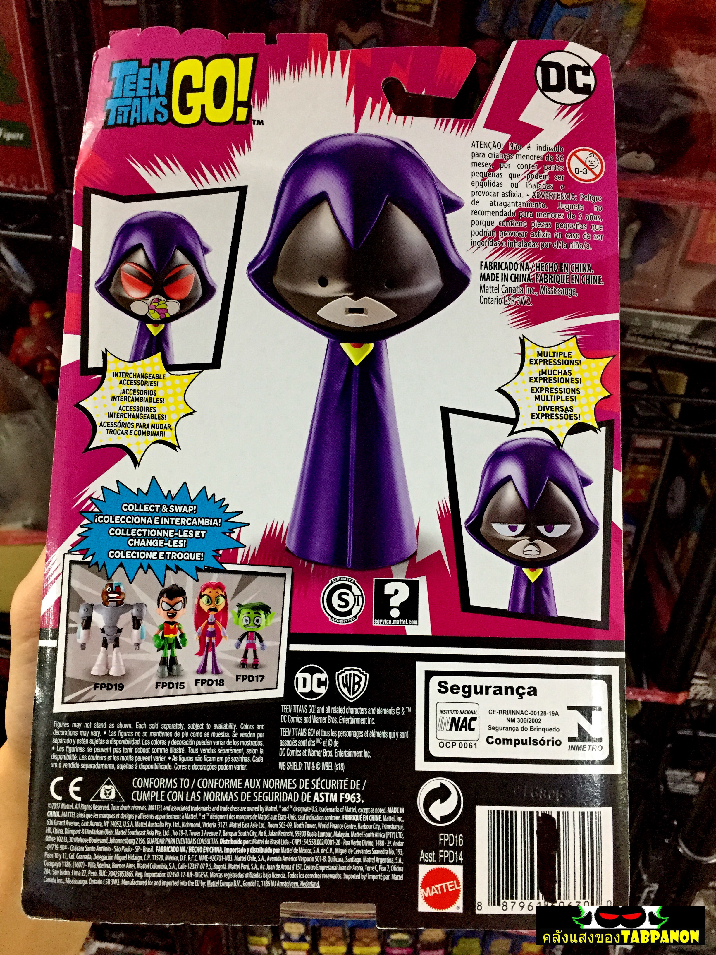 [2018.05] Mattel Teen Titans Go! The Movie Face Swappers Raven 6-Inch Figure