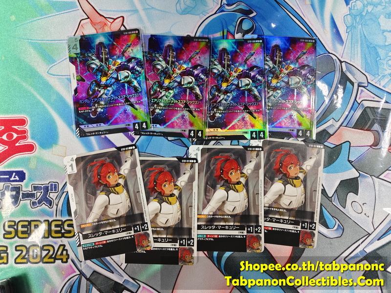 Gundam Card Game JP ST01-006 LR Gundam Aerial + ST01-011 Suletta Mercury Set x4