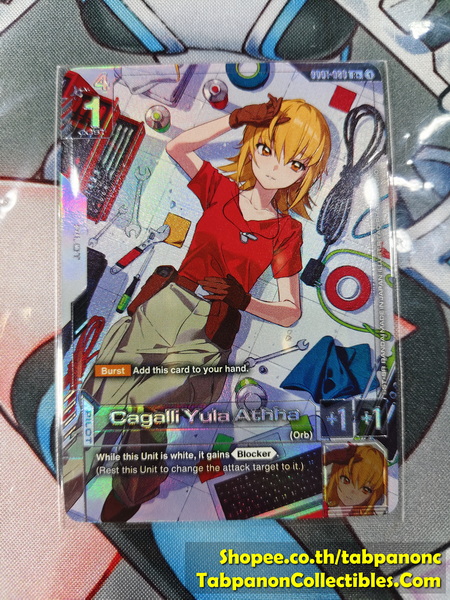 Bandai Gundam Card Games GD1-096 R+ Cagali Yula Athha